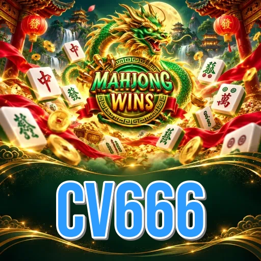 Screenshot 2 - cv666 Features