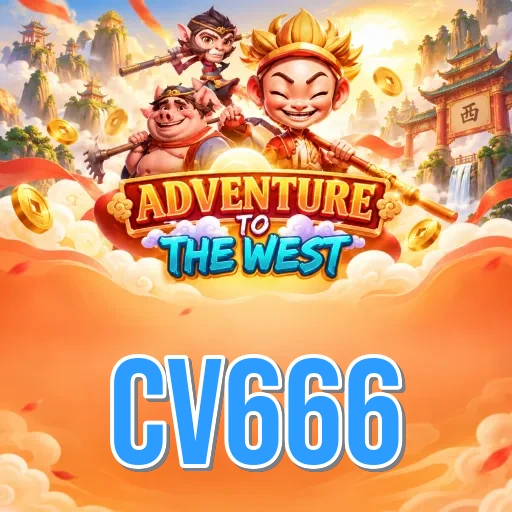 Screenshot 2 - cv666 Features