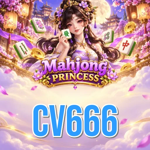 Screenshot 2 - cv666 Features