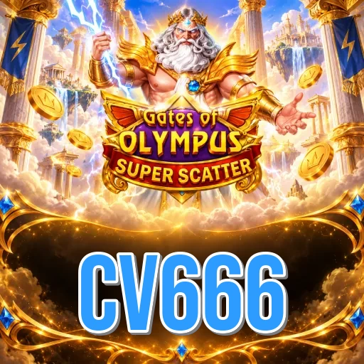 Screenshot 1 - cv666 Home Screen