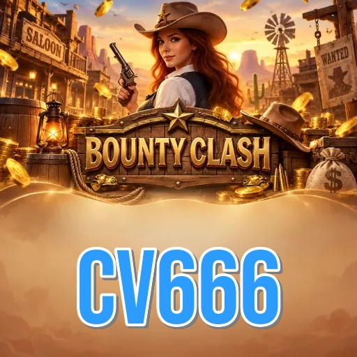 Screenshot 1 - cv666 Home Screen