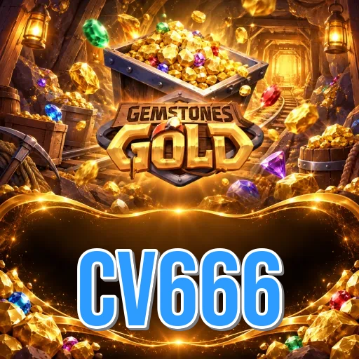 Screenshot 2 - cv666 Features